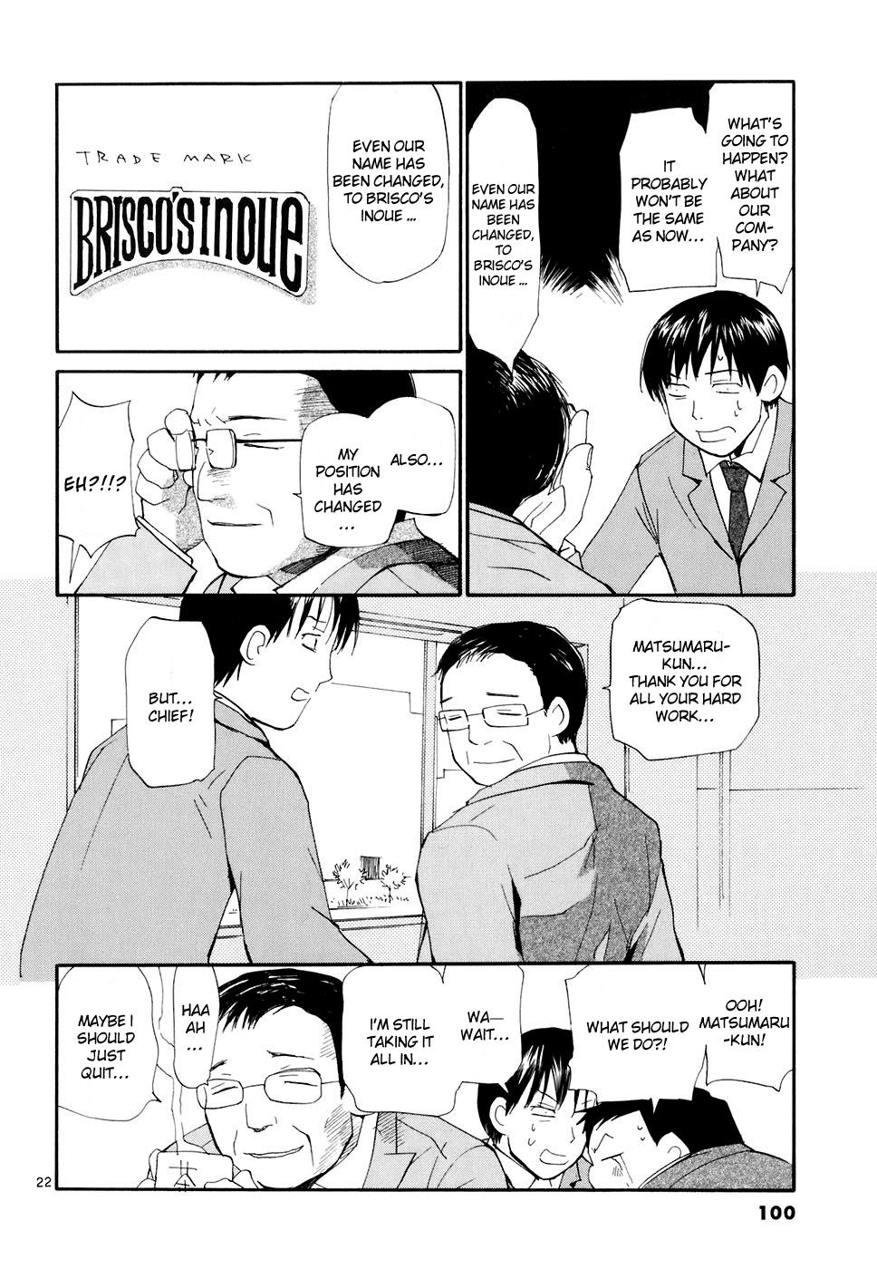 REC Chapter 49 - Page 23