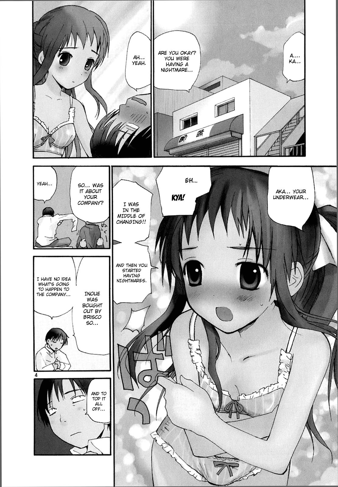 REC Chapter 50 - Page 4