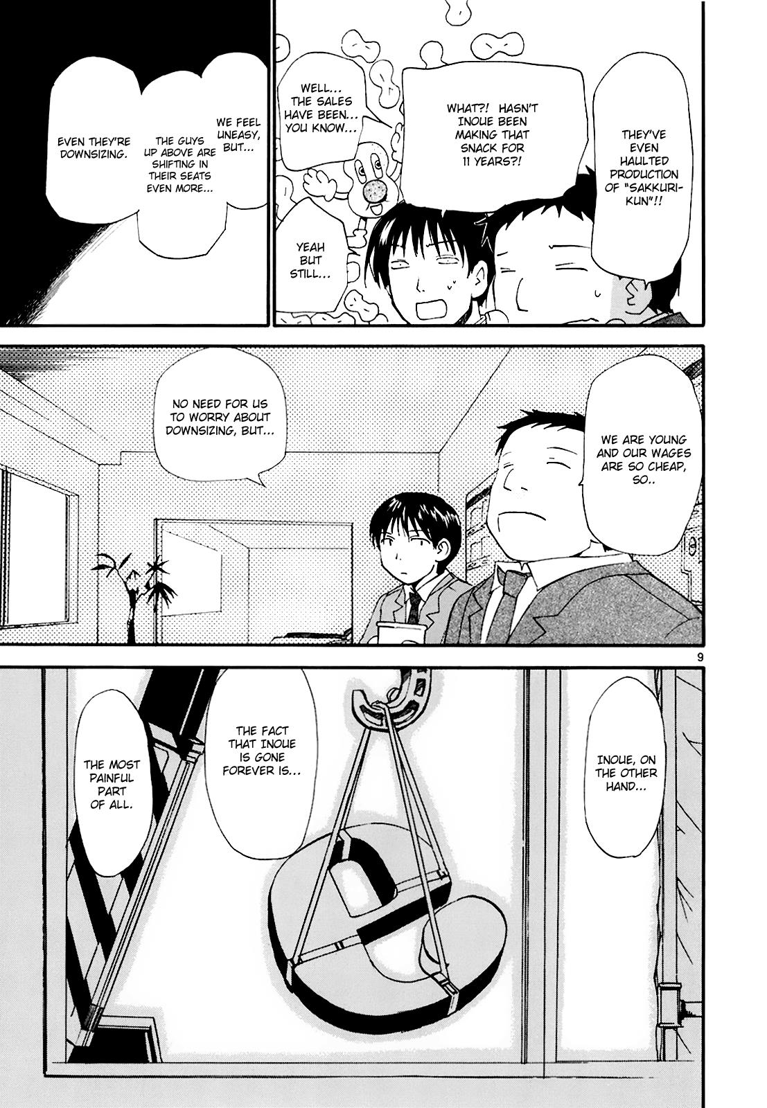 REC Chapter 50 - Page 9