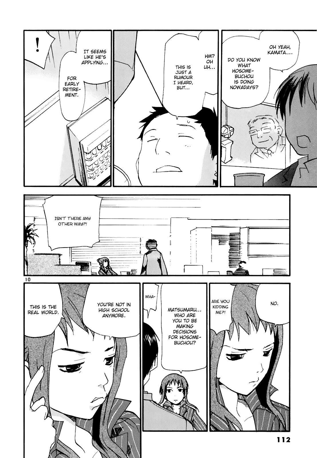 REC Chapter 50 - Page 10