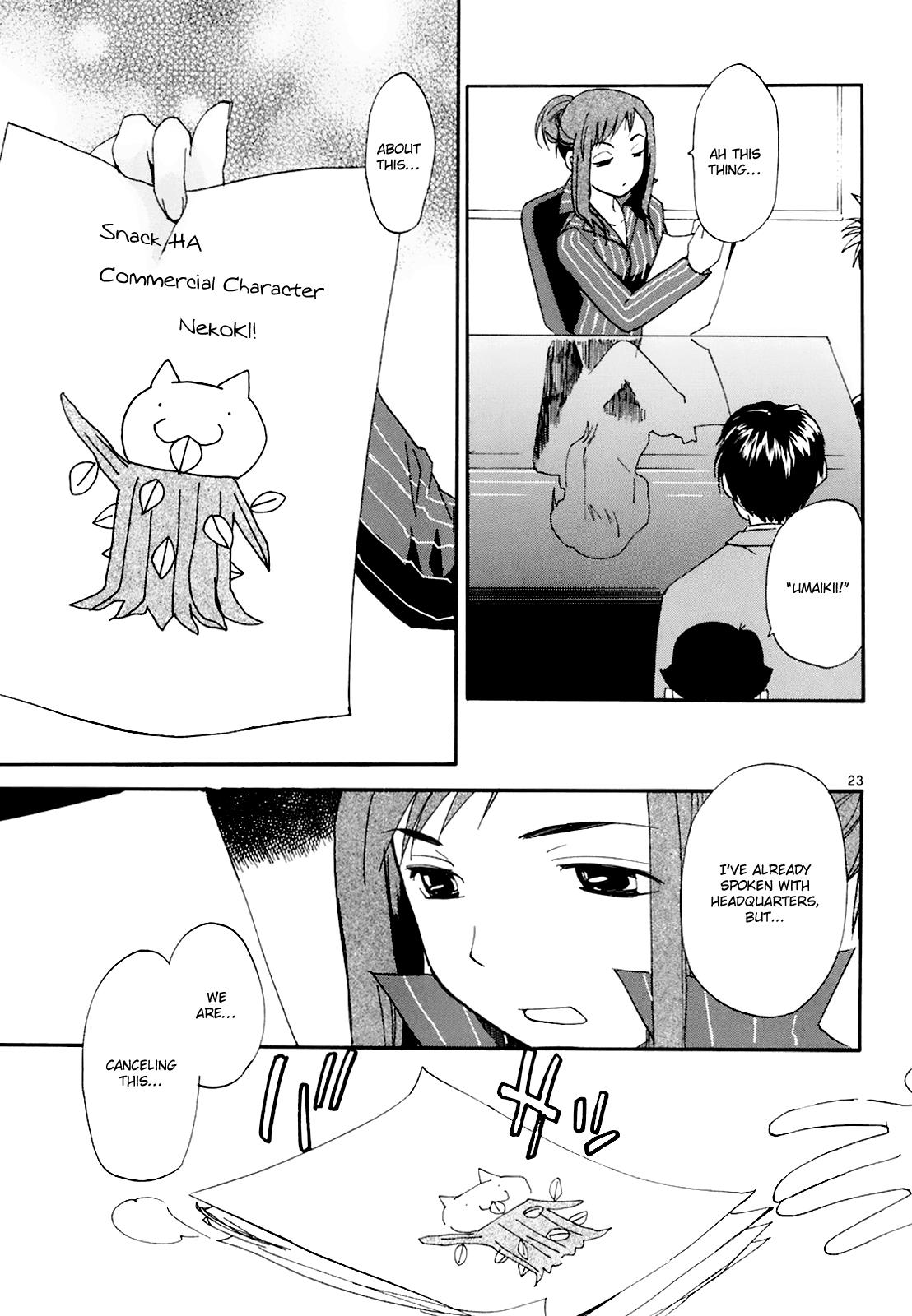 REC Chapter 50 - Page 23