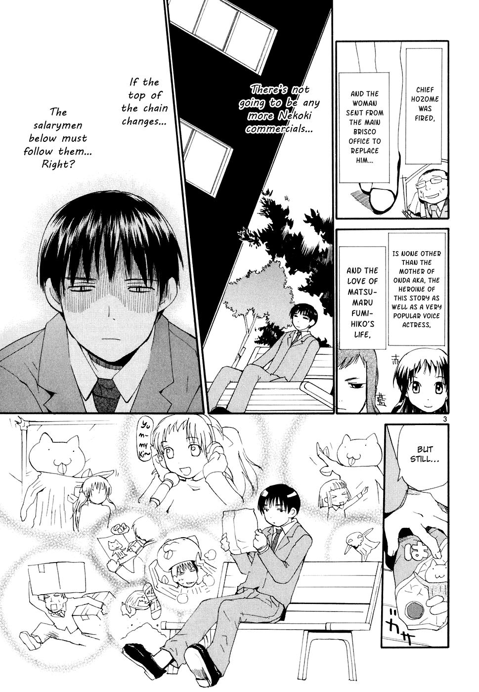 REC Chapter 51 - Page 4