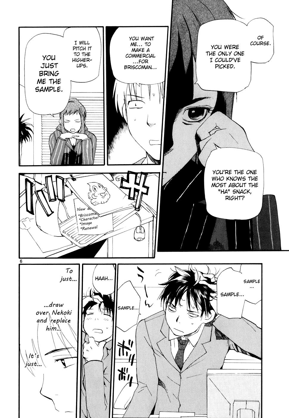 REC Chapter 51 - Page 7