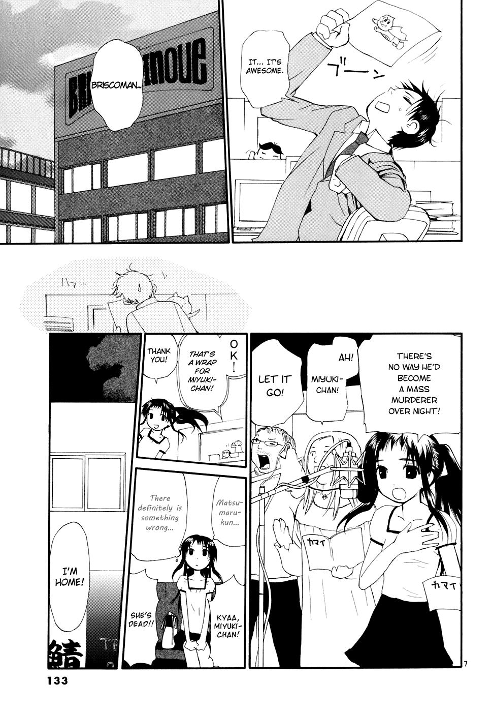 REC Chapter 51 - Page 8