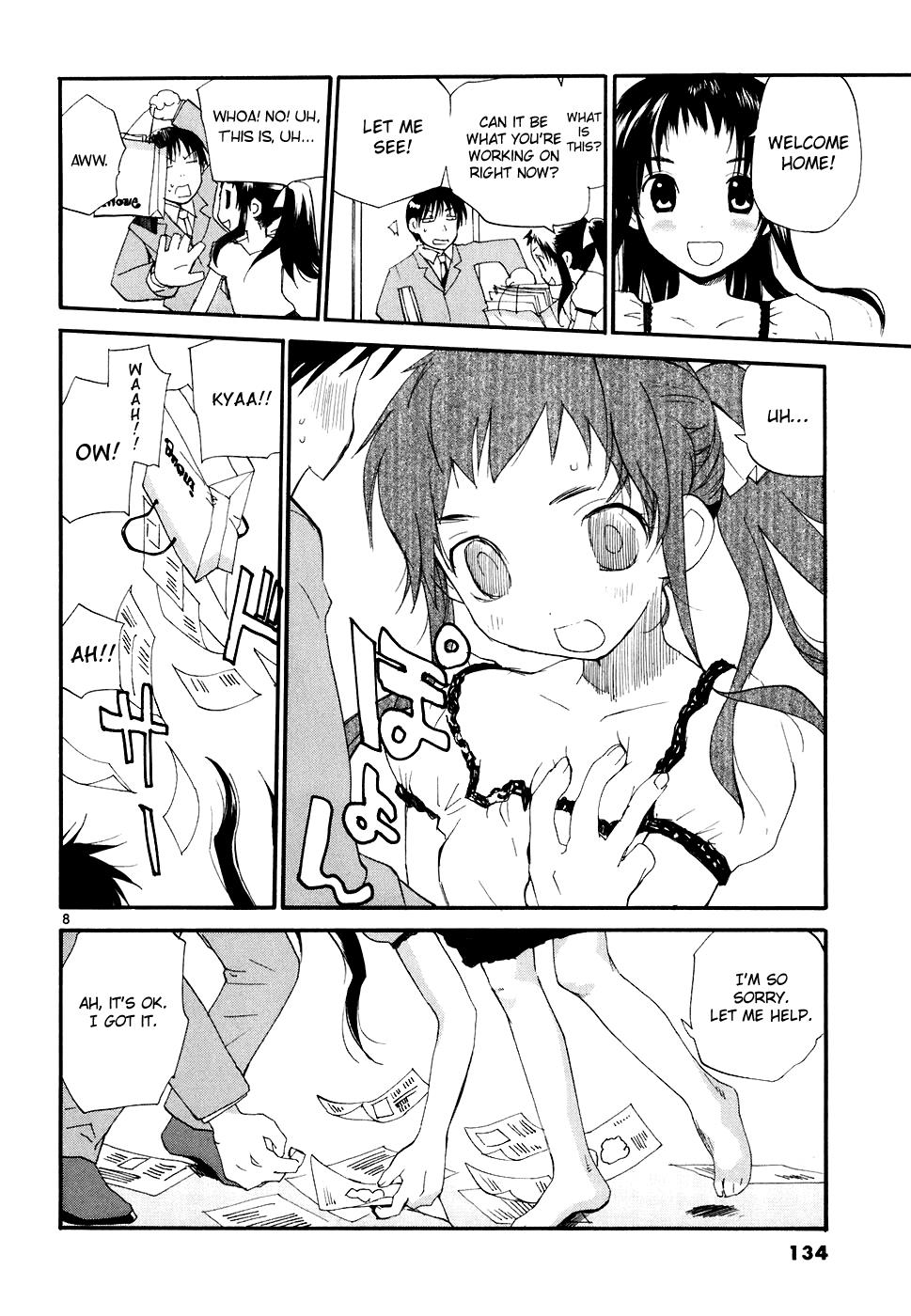 REC Chapter 51 - Page 9