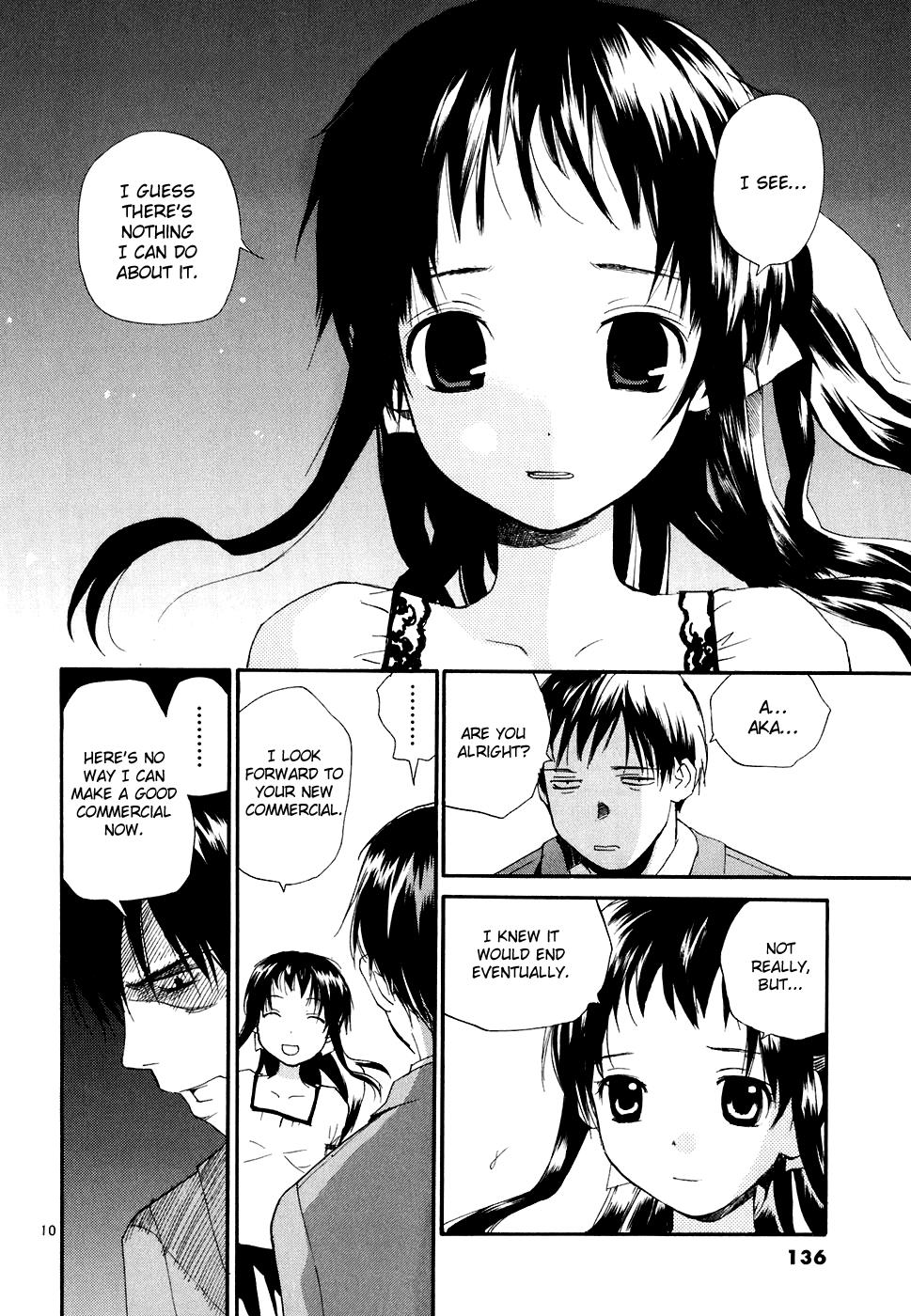 REC Chapter 51 - Page 11