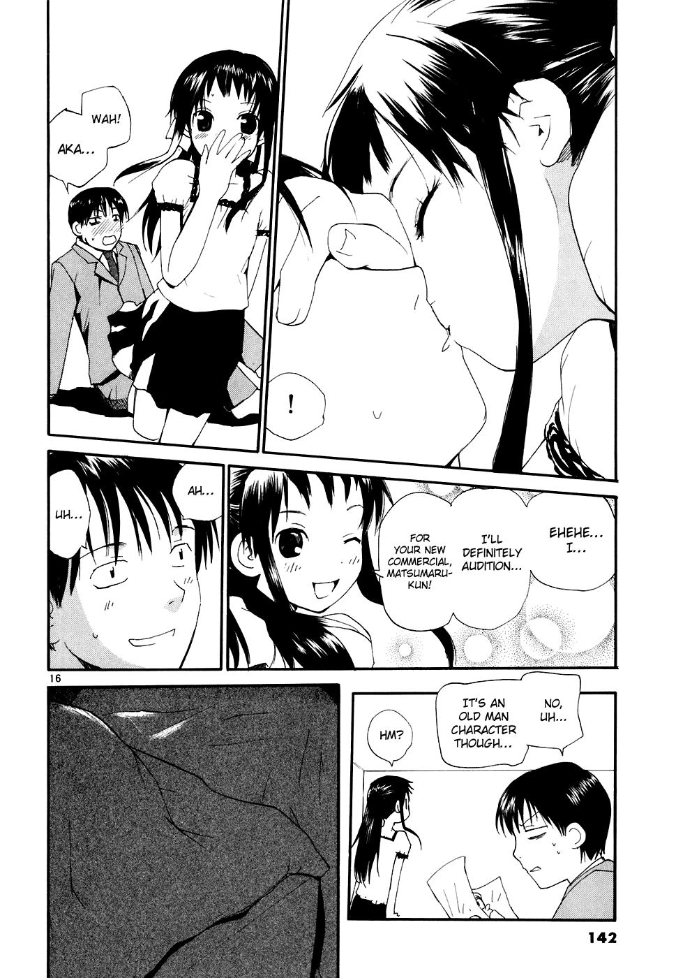 REC Chapter 51 - Page 17