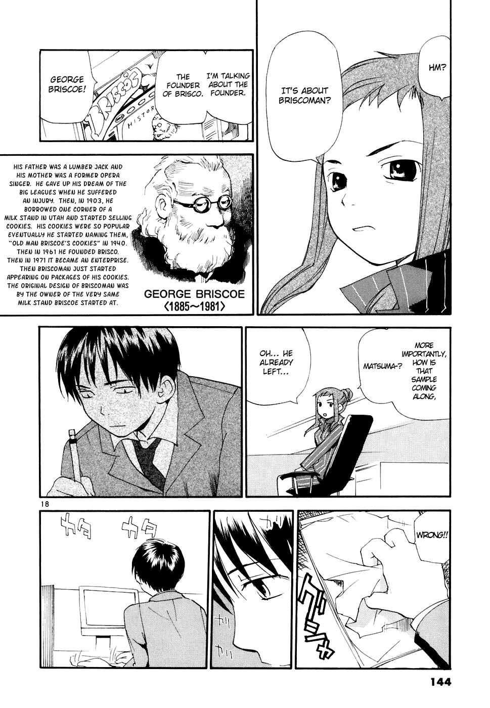 REC Chapter 51 - Page 19