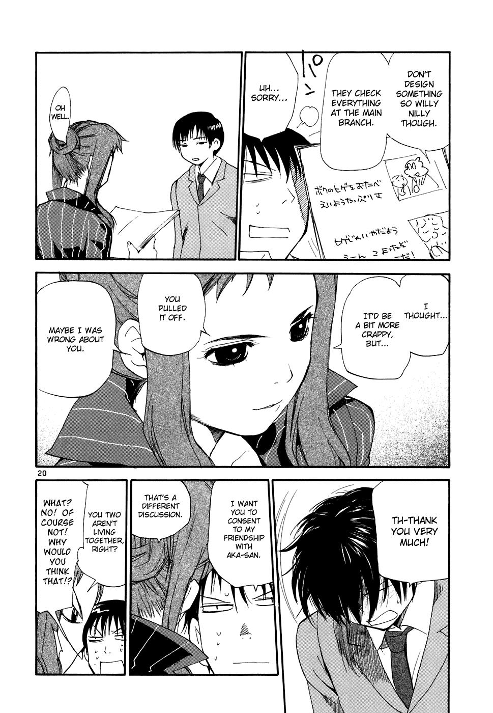 REC Chapter 51 - Page 21