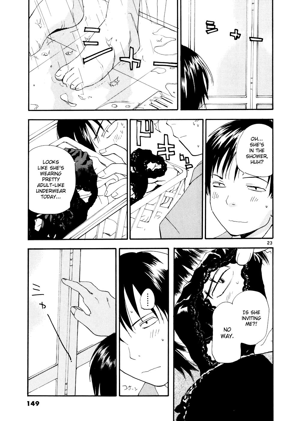 REC Chapter 51 - Page 24