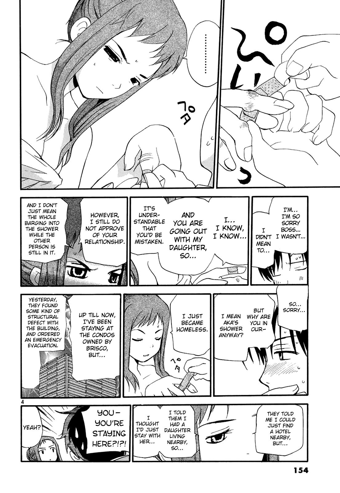 REC Chapter 52 - Page 5