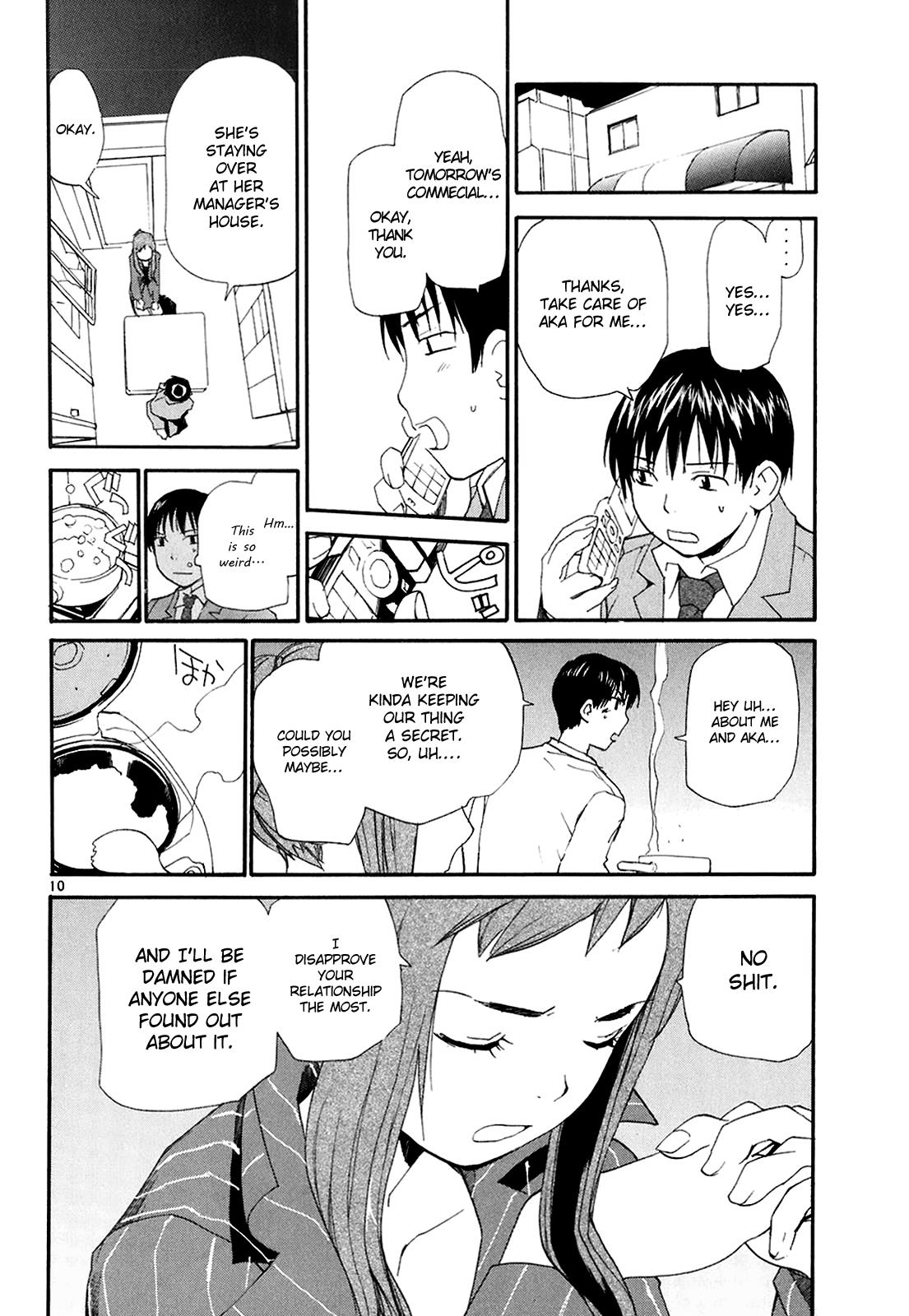 REC Chapter 52 - Page 11