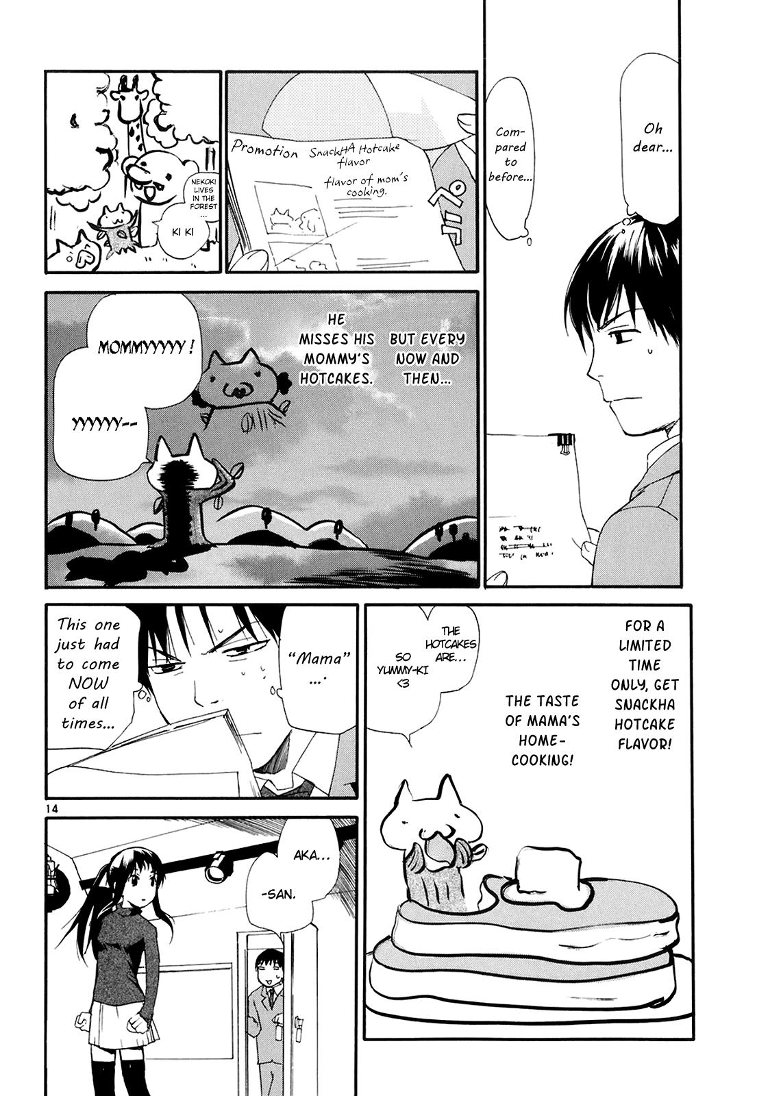 REC Chapter 52 - Page 15