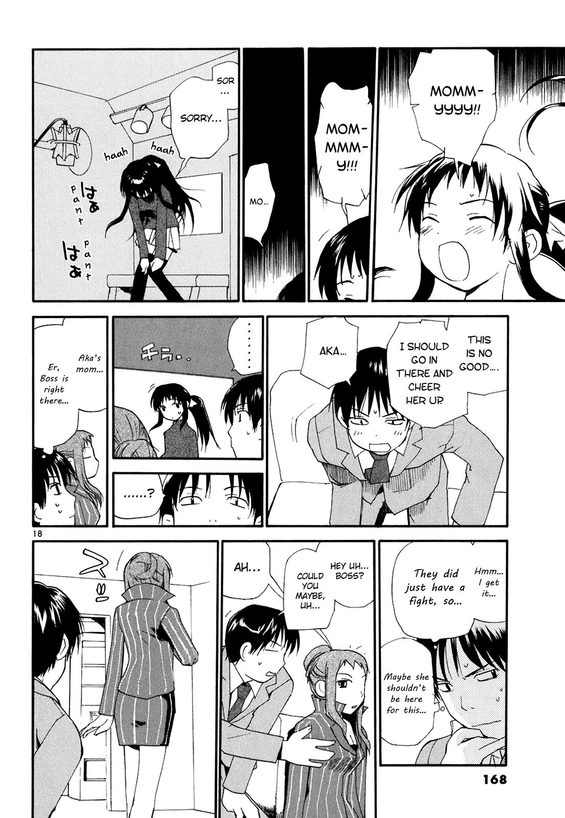 REC Chapter 52 - Page 19