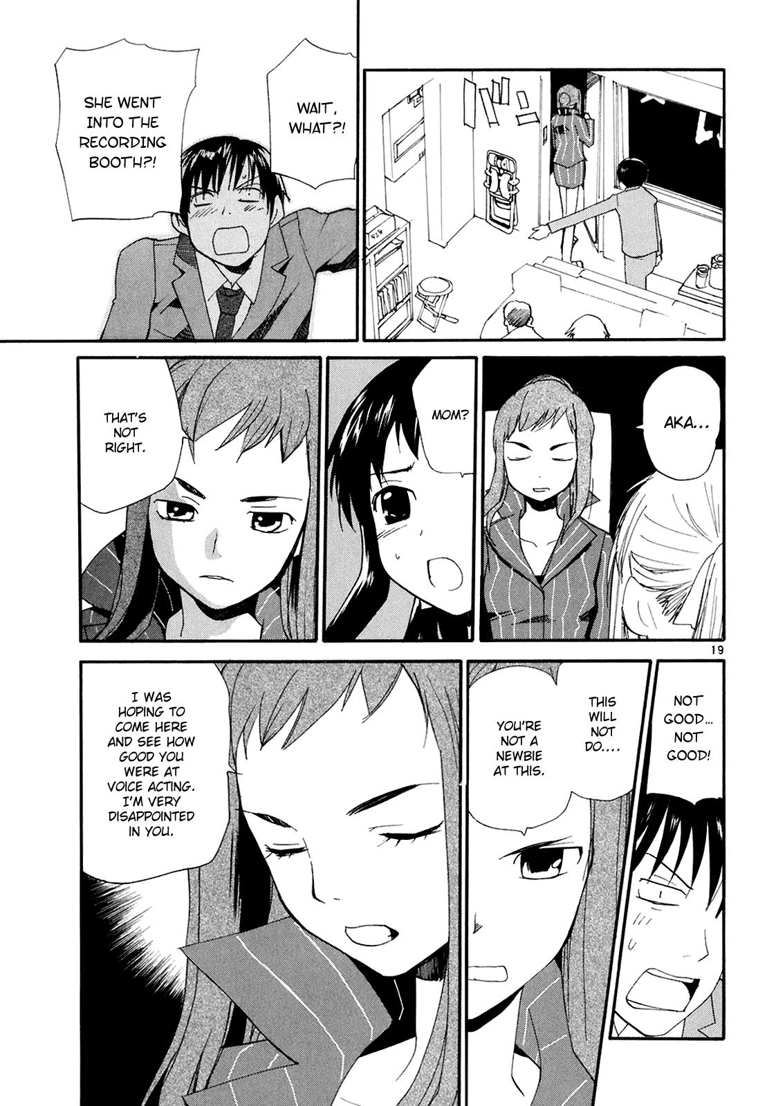 REC Chapter 52 - Page 20