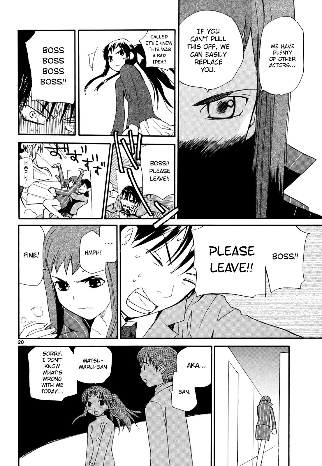 REC Chapter 52 - Page 21