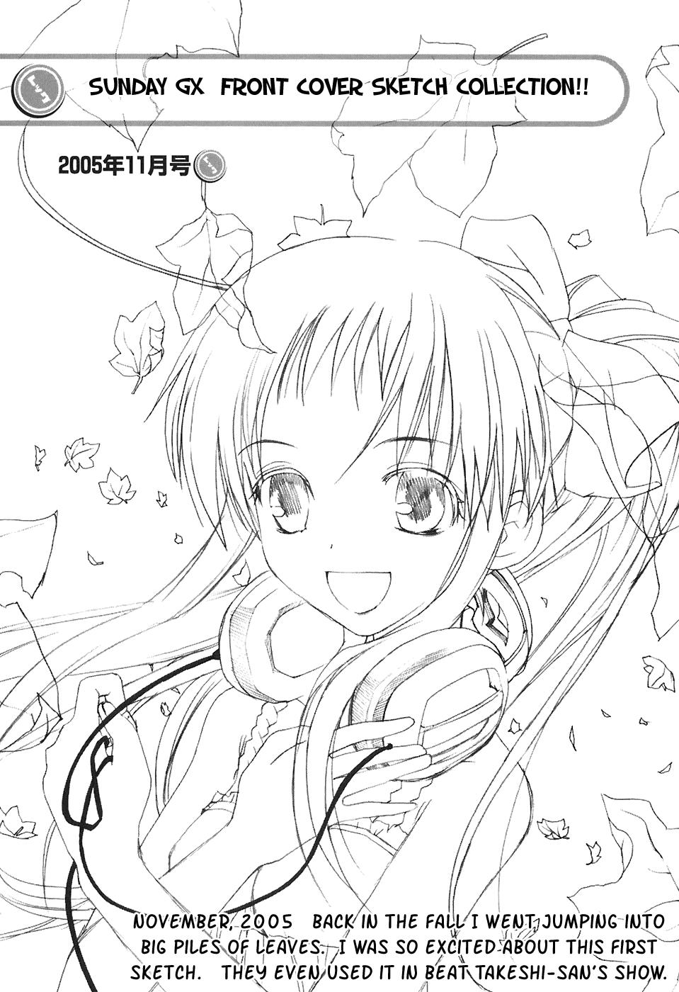 REC Chapter 52 - Page 26