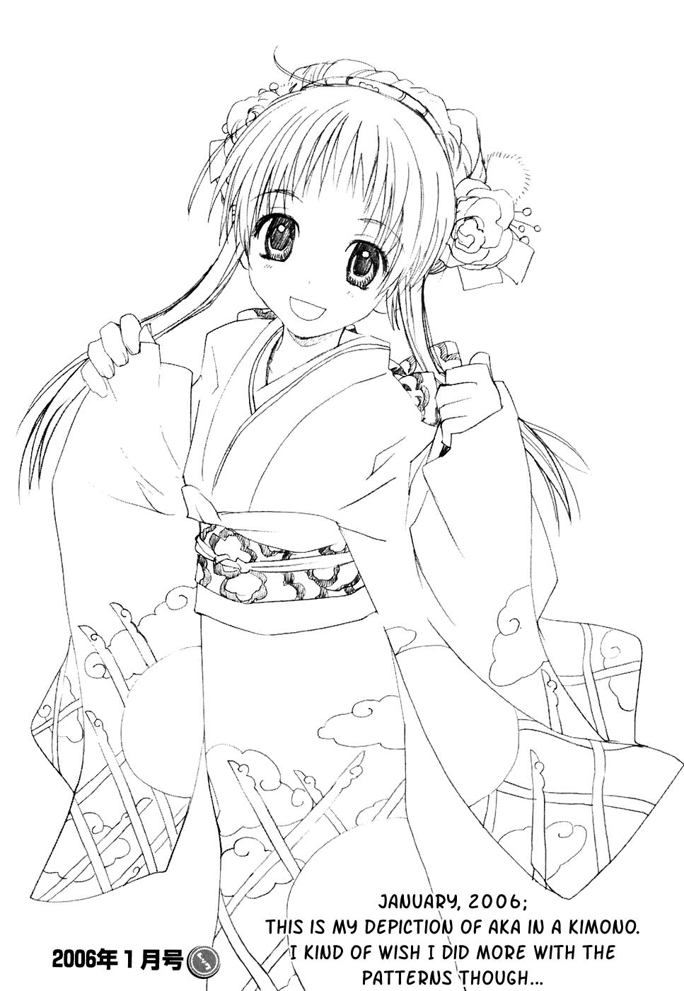 REC Chapter 52 - Page 27