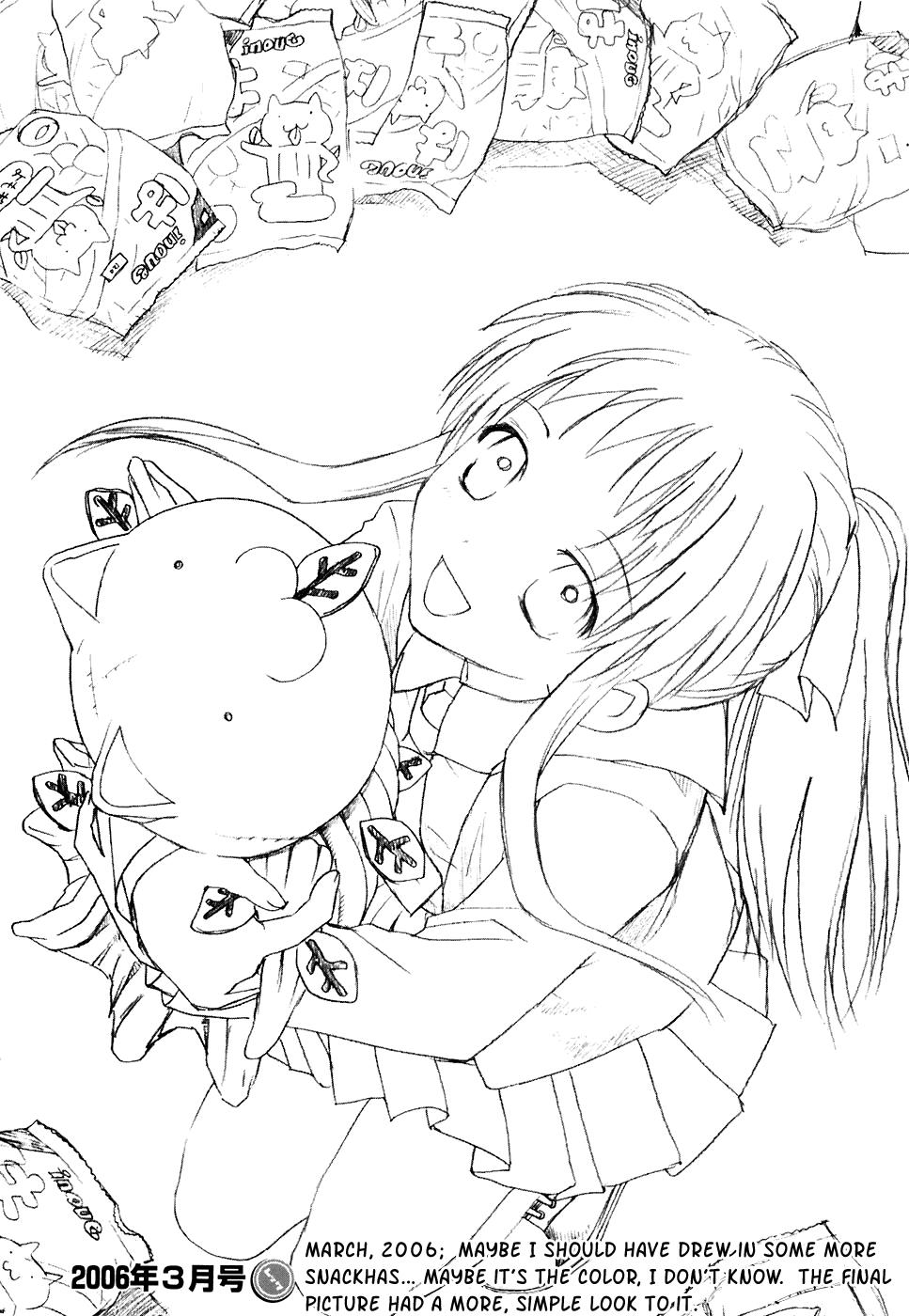 REC Chapter 52 - Page 29