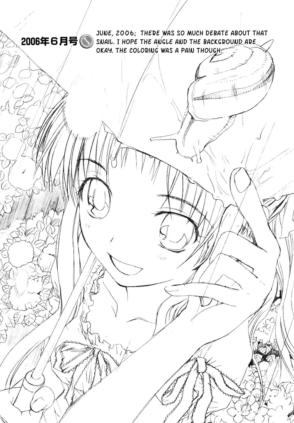 REC Chapter 52 - Page 30