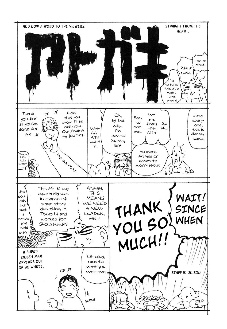 REC Chapter 52 - Page 31