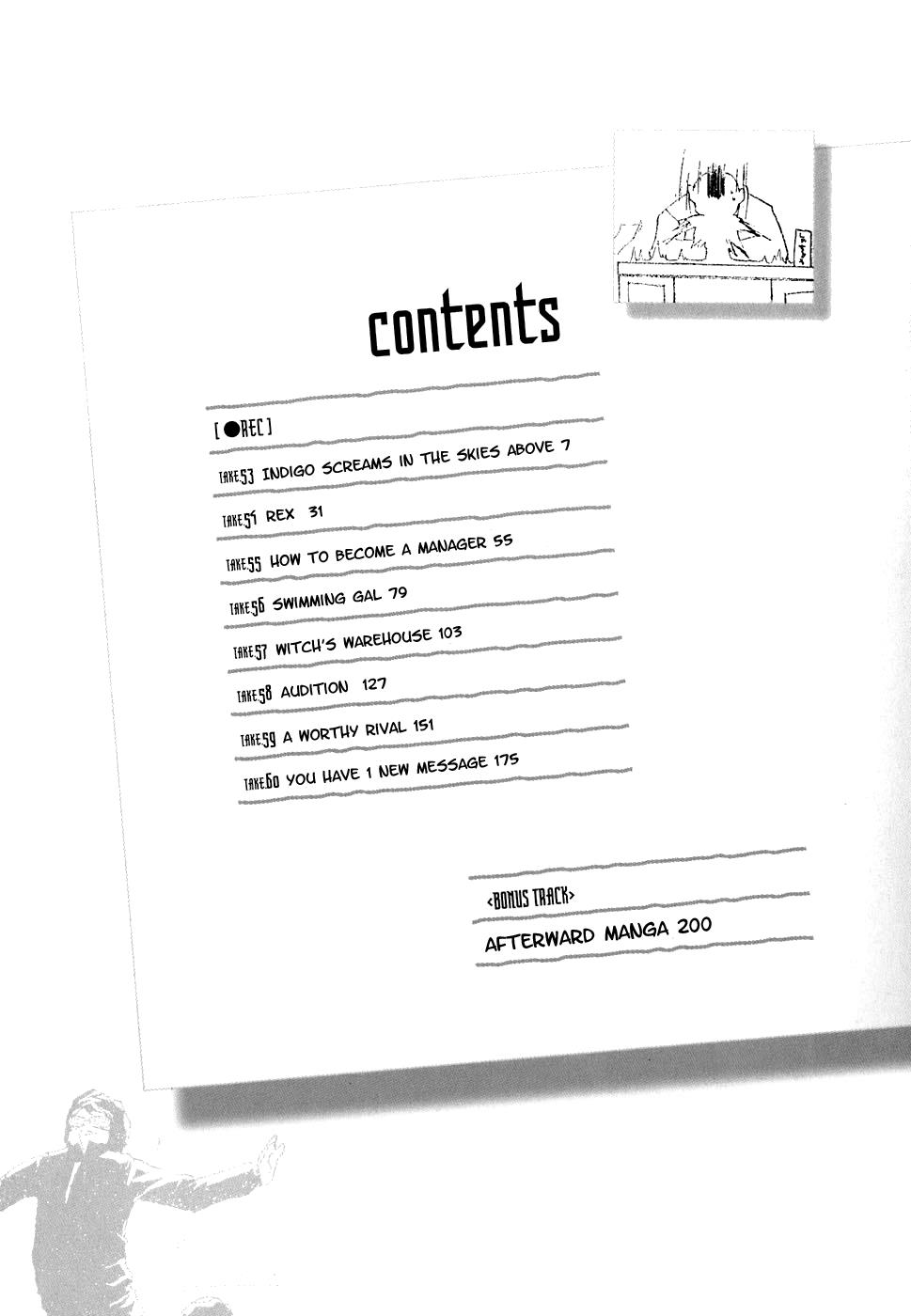 REC Chapter 53 - Page 5