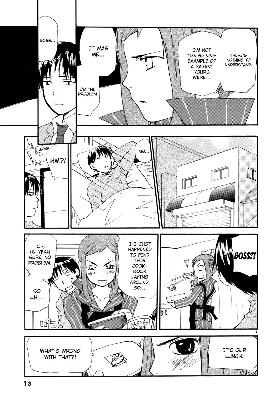 REC Chapter 53 - Page 12