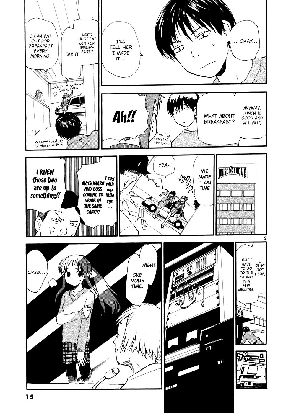 REC Chapter 53 - Page 14