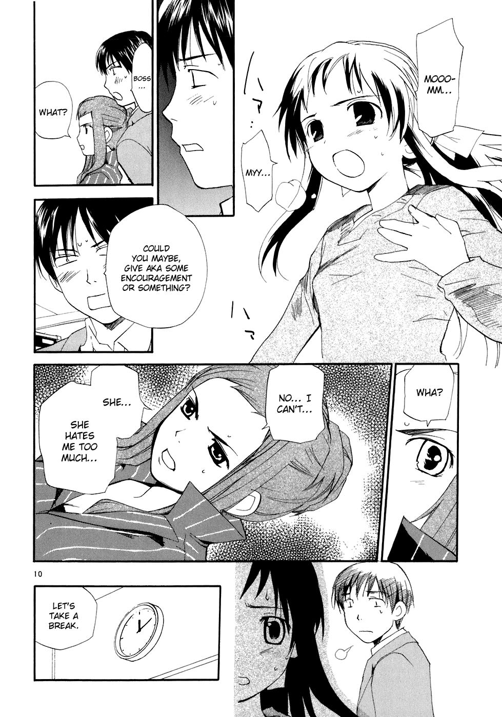 REC Chapter 53 - Page 15