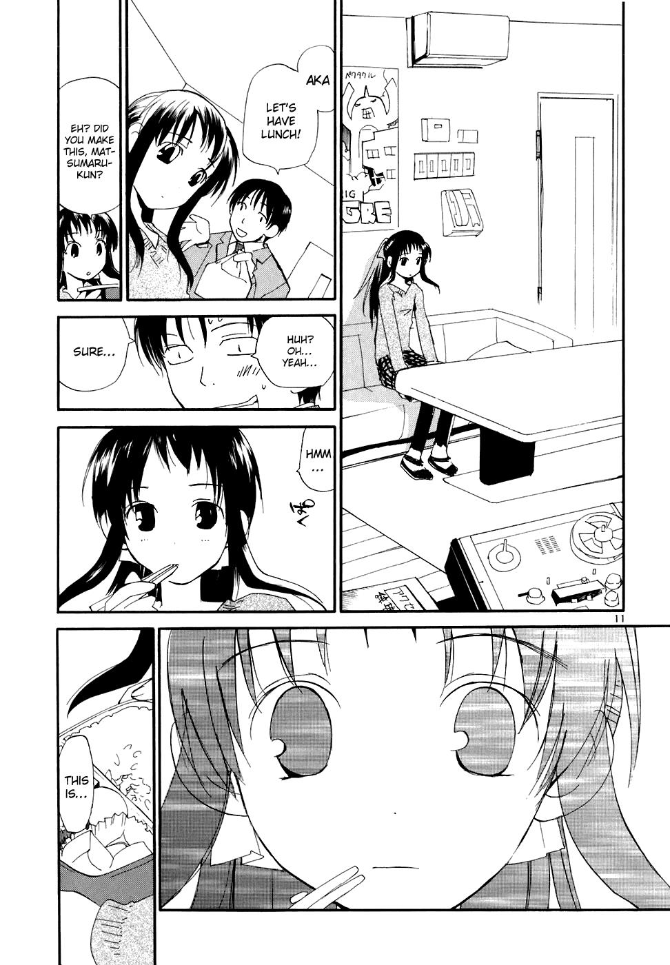 REC Chapter 53 - Page 16