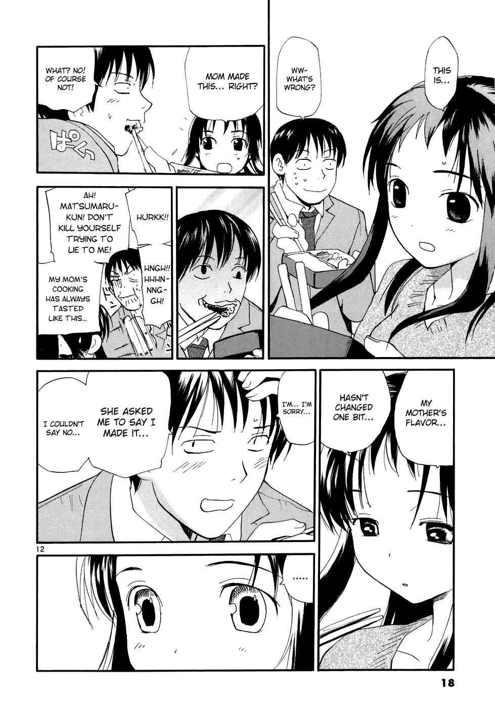 REC Chapter 53 - Page 17