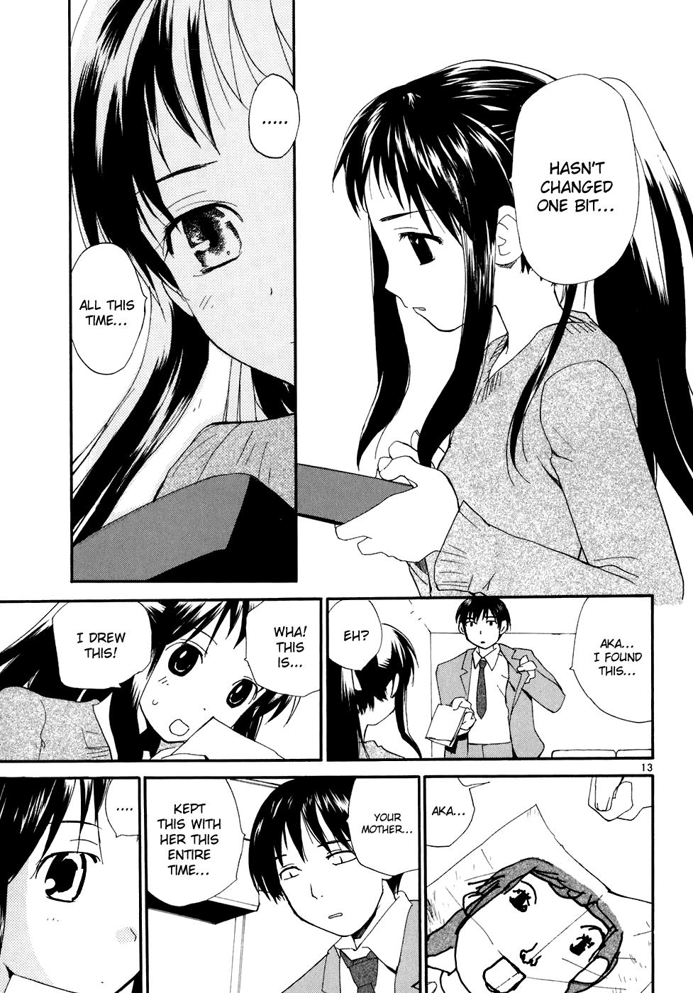 REC Chapter 53 - Page 18