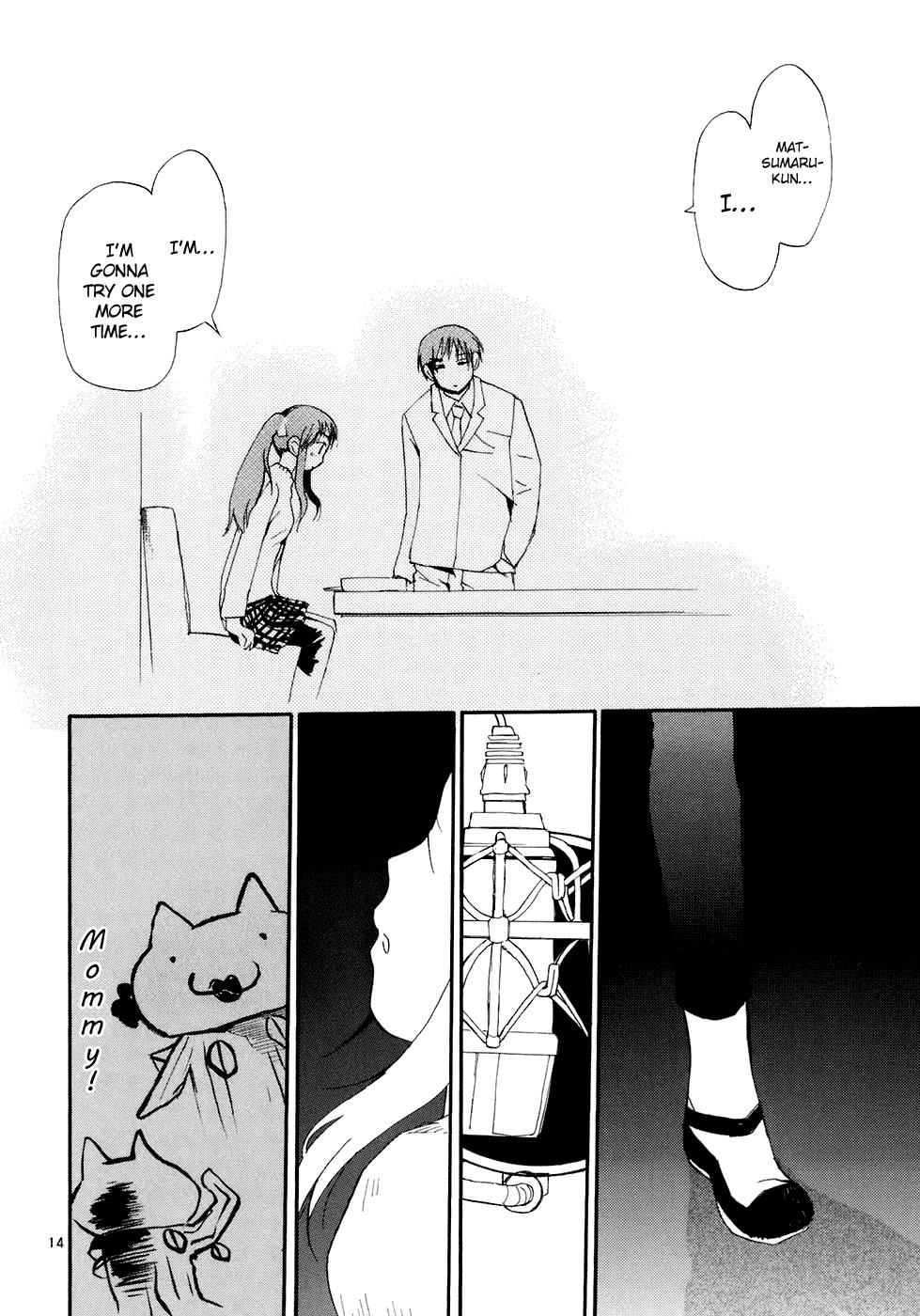 REC Chapter 53 - Page 19