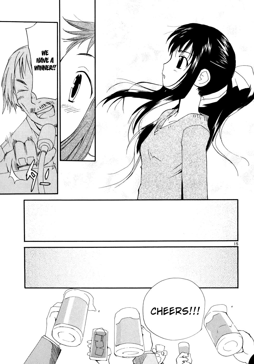 REC Chapter 53 - Page 20