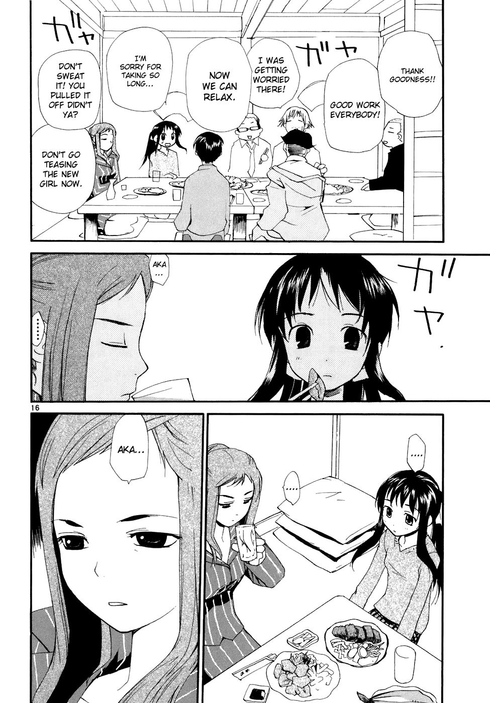 REC Chapter 53 - Page 21