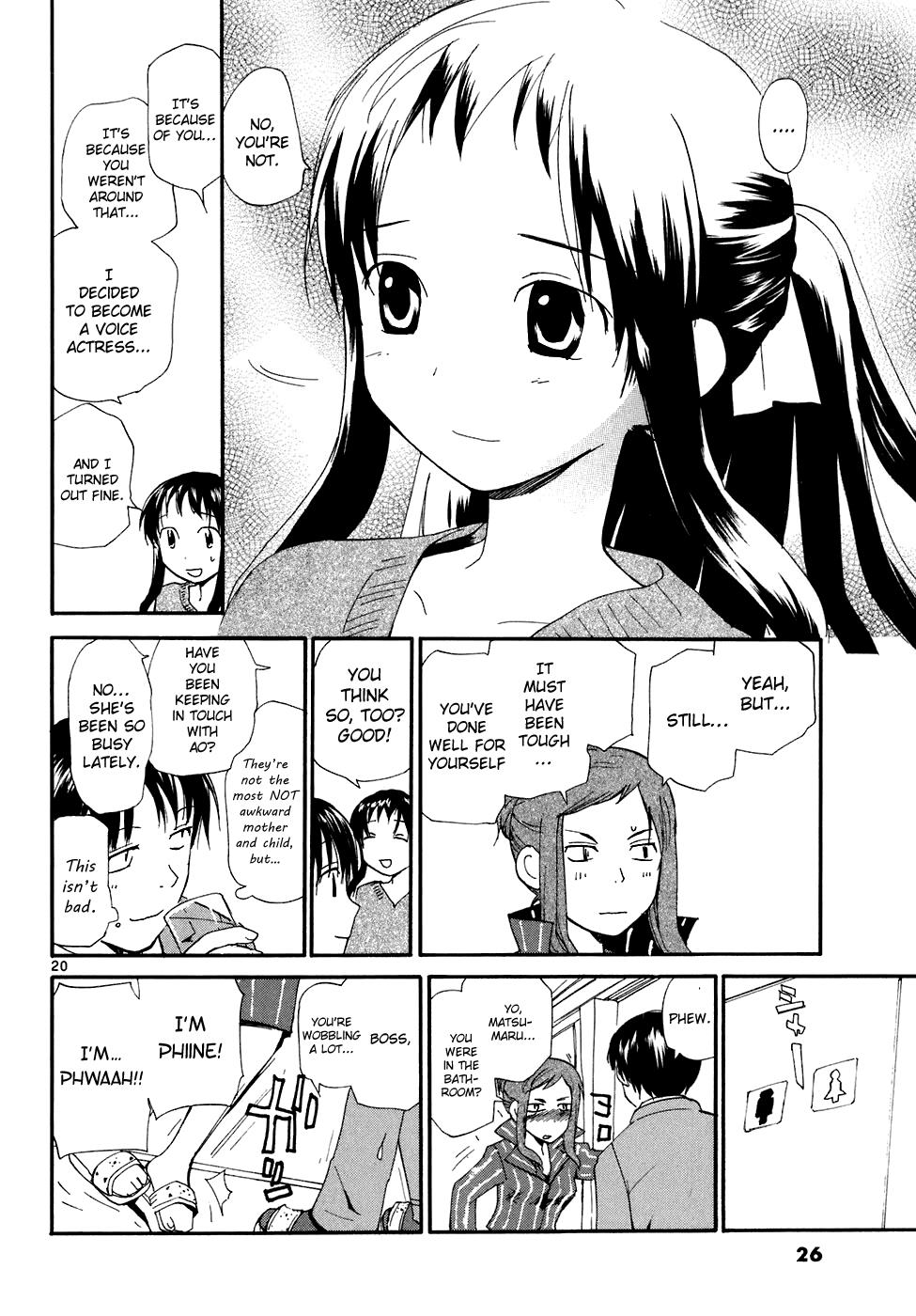 REC Chapter 53 - Page 25