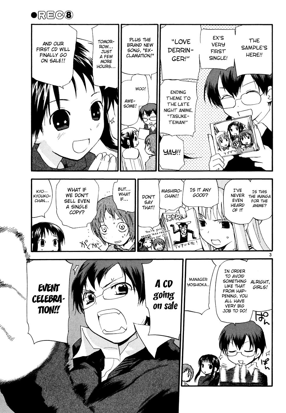 REC Chapter 54 - Page 4