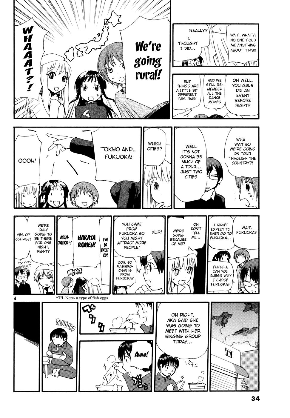 REC Chapter 54 - Page 5