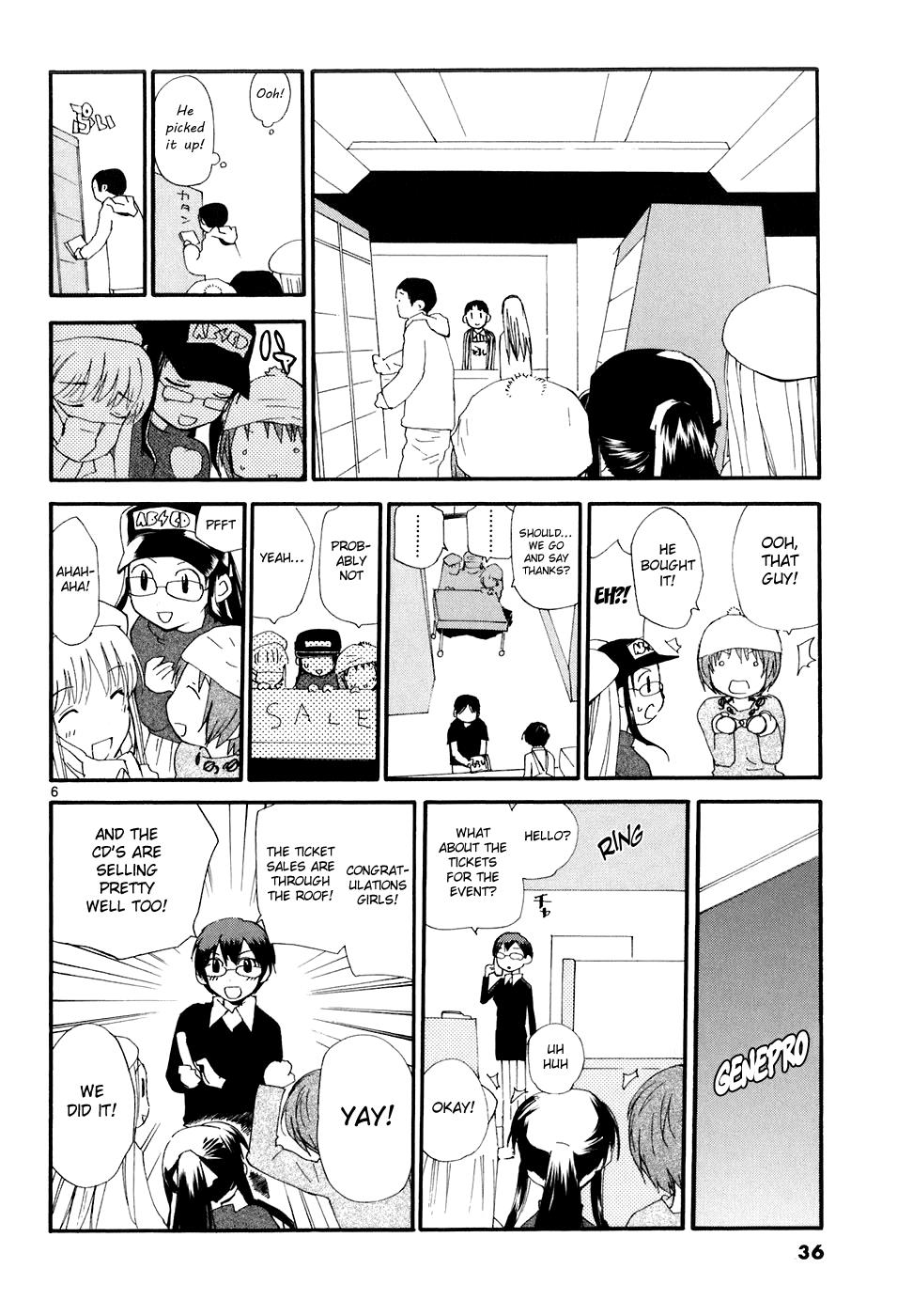 REC Chapter 54 - Page 7