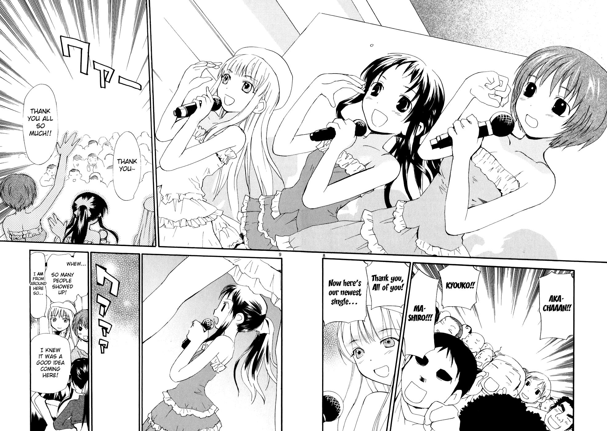 REC Chapter 54 - Page 9