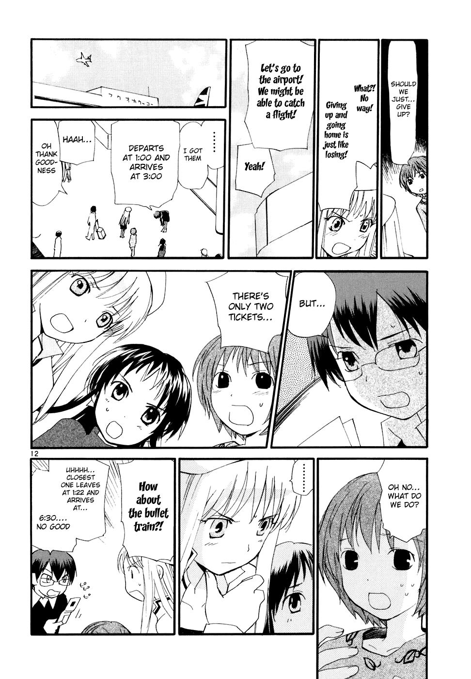 REC Chapter 54 - Page 12