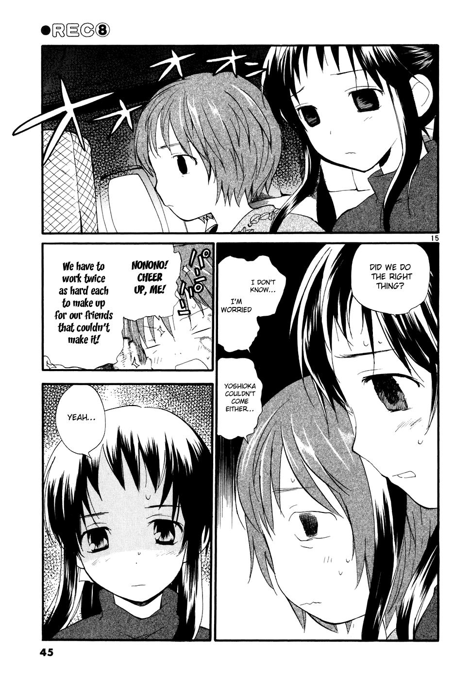 REC Chapter 54 - Page 15