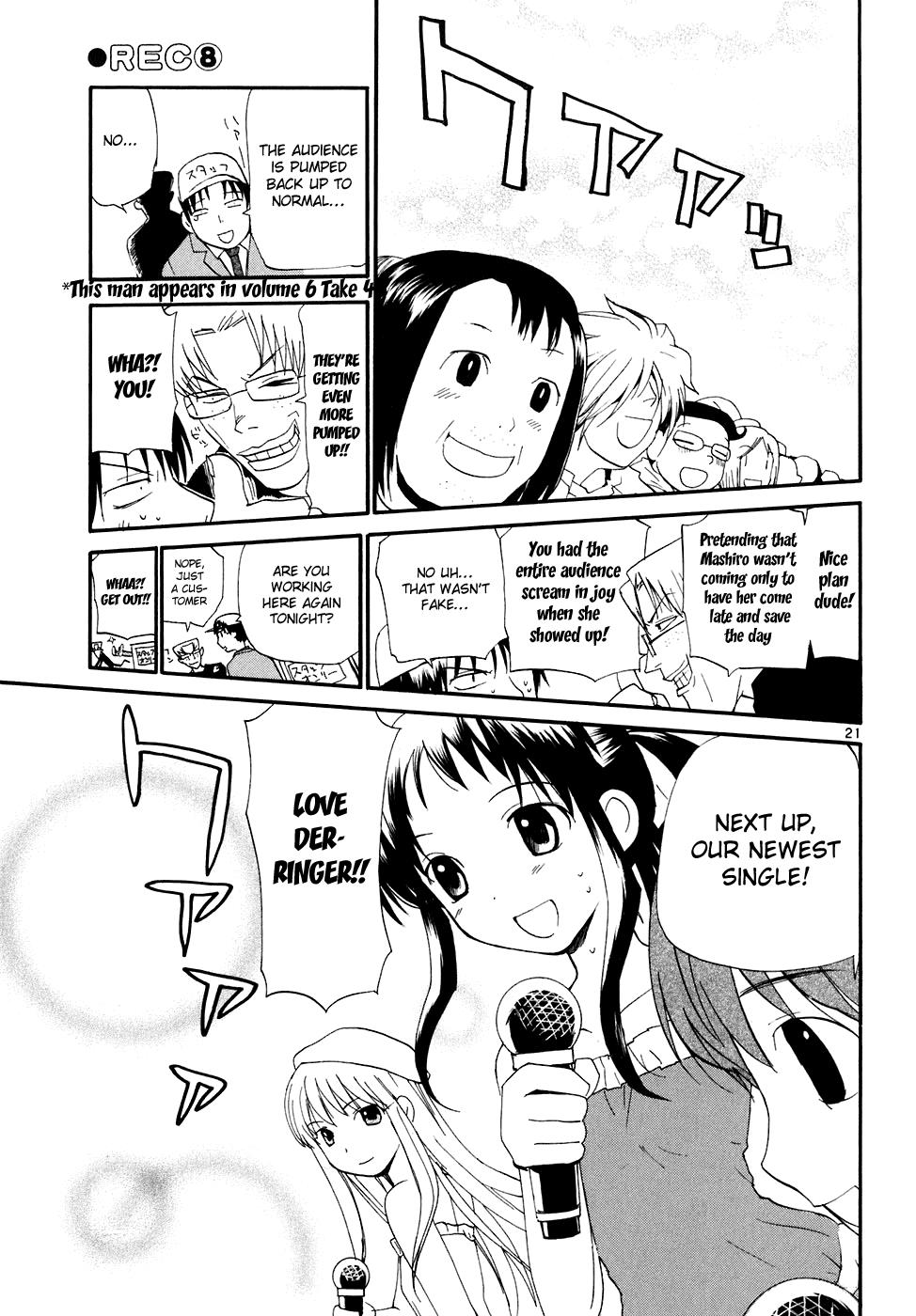 REC Chapter 54 - Page 21