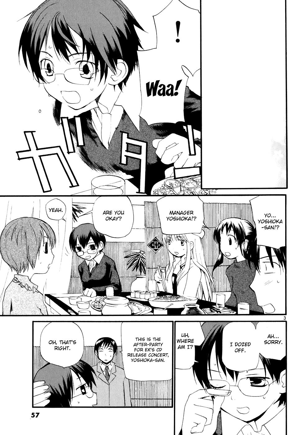 REC Chapter 55 - Page 4