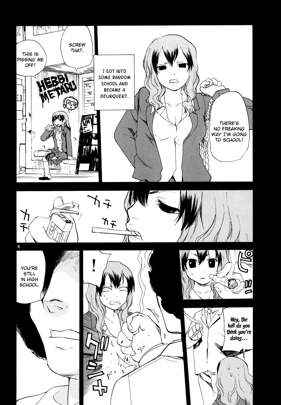 REC Chapter 55 - Page 7