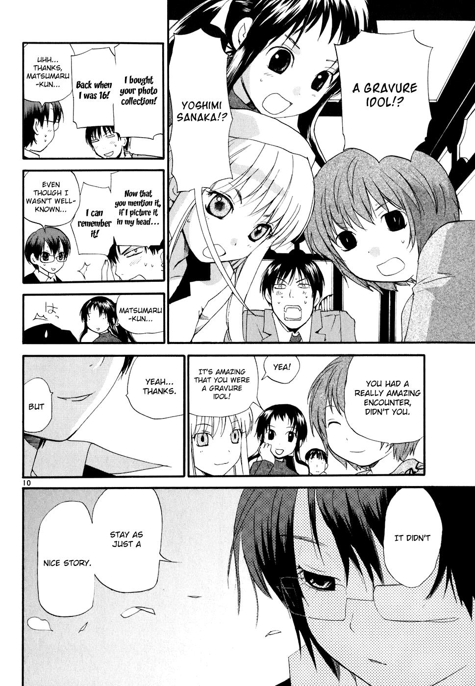 REC Chapter 55 - Page 11