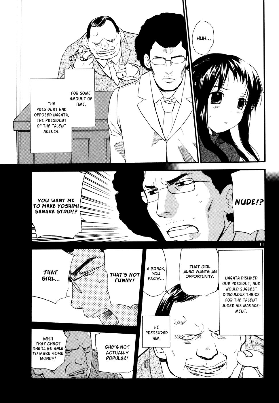 REC Chapter 55 - Page 12