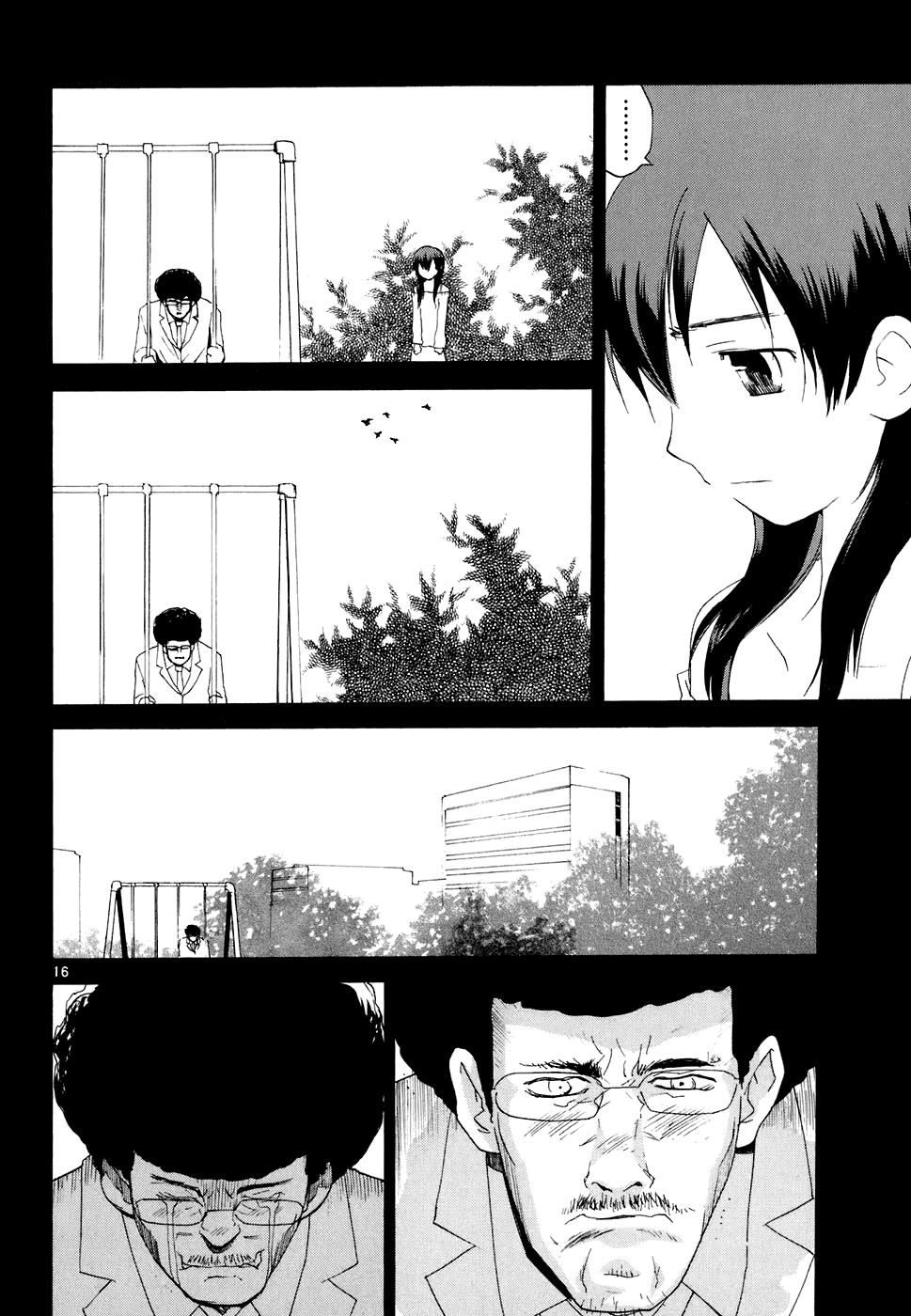 REC Chapter 55 - Page 17