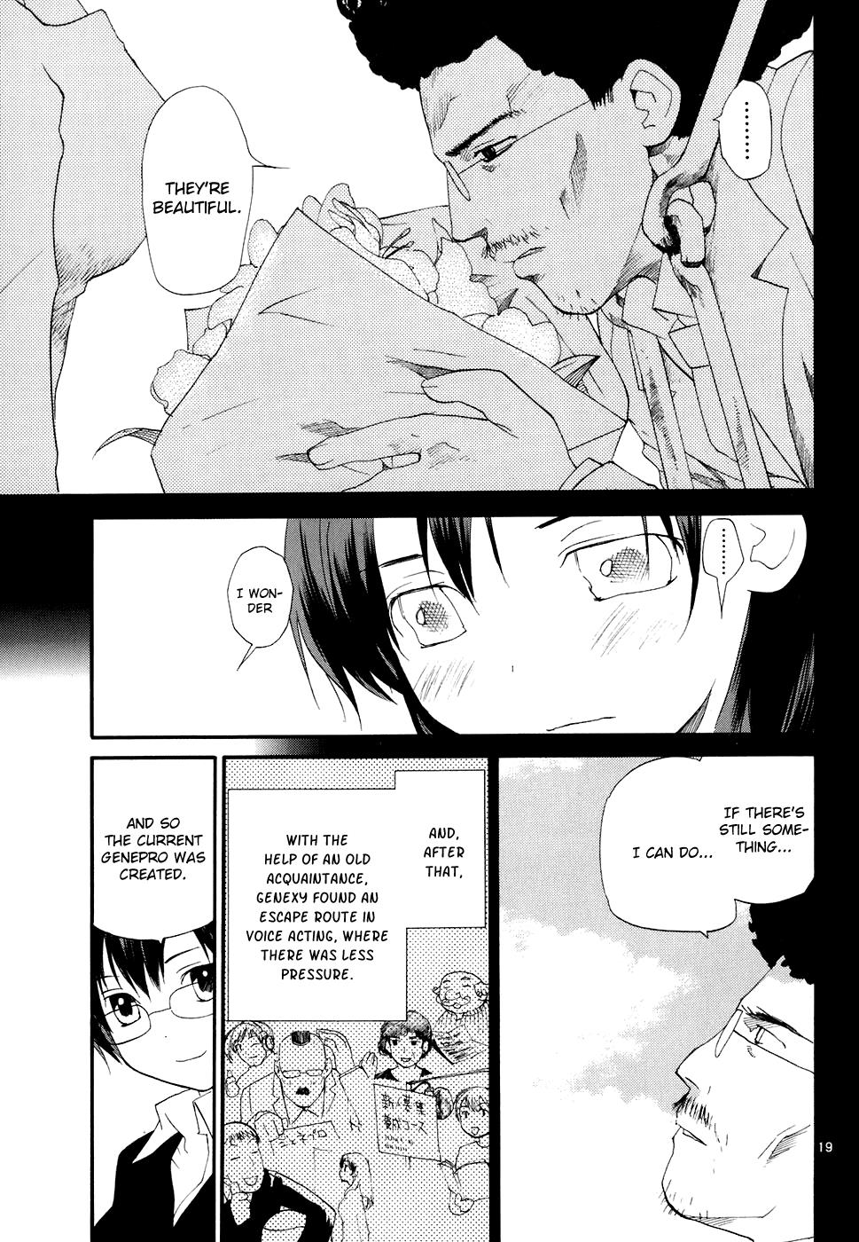 REC Chapter 55 - Page 20