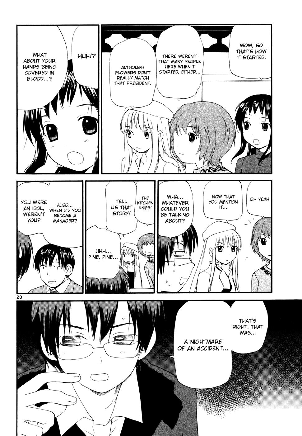 REC Chapter 55 - Page 21